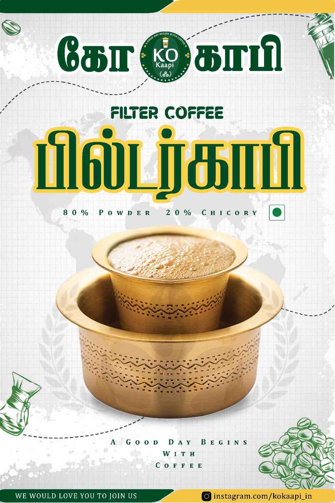 Filter Coffee